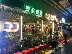 门面-椰夫人·养生椰子鸡(黄埔时代城店)