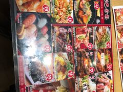 零售区-沼津港渔市(宏伊国际广场店)