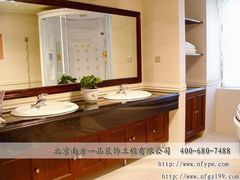 -北京南方一品工长俱乐部