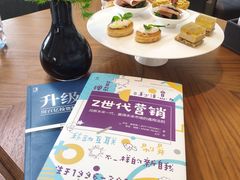 -北京柏悦酒店·锦庭餐厅Dining Room