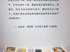 -太平老街-前行美术馆