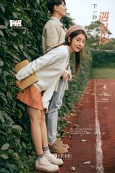 -太古映画婚纱摄影(天河店)