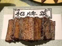 -百年聚宾楼(北大街店)