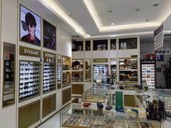 -美式眼镜·授权蔡司.依视路.尼康.豪雅.明月(人民广场店)