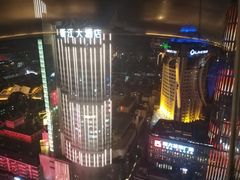 -Hi City·城市之巅