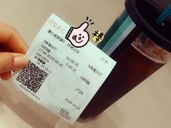 -星巴克(太原柳巷第一店)