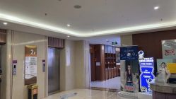 -厦门美莱整形美容医院