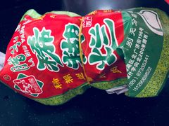 -马志善稀糊爛生熟肉店