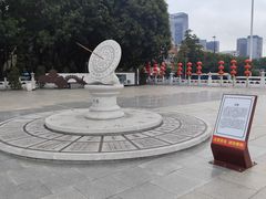 -珠海圆明新园