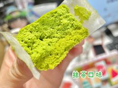 圣诞半熟芝士-好利来(梅江永旺店)