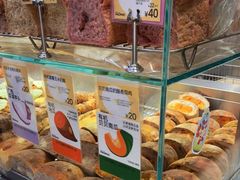 -PAOPAO Bakery&Café(港汇店)