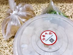 -萍香大厨·锅包肉(大东门店)