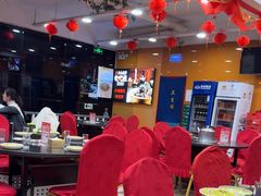 -芦月轩羊蝎子(北蜂窝店)