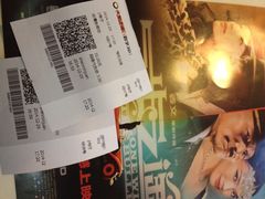 大地数字影院(余英坊店)-大地影院(德清余英坊店)