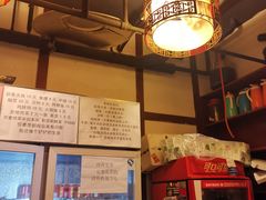 -晓靖轩烧烤(沙河风情店)