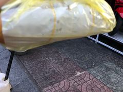 -Bánh Mì Huynh Hoa