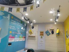 -I-Shine英语国际教育(御桥张江中心)