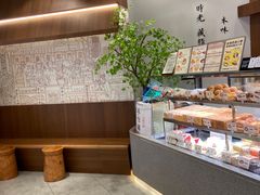 -君之狮子山·轻糖烘焙(松江印象城店)