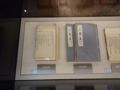 -嘉定博物馆