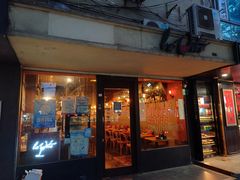 -La Tavernetta(Bar à Vin)(乌鲁木齐路店)