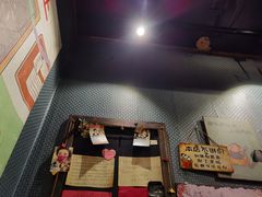 -名扬烤肉(起源店)