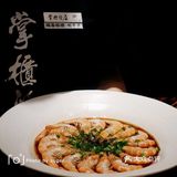 舌尖上的中国——魔都中原菜探店报告