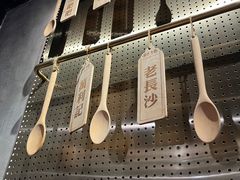 -万利记·湖南鲜肉粉·现炒下饭菜(深业上城店)