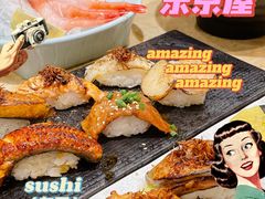 -东京屋(武定路店)