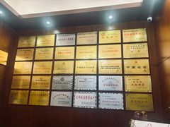 -丽苑大酒店