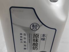 -盒马鲜生(王府广场店)
