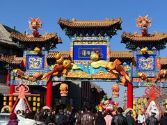 -大召寺明清一条街