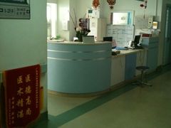 -广西壮族自治区人民医院(桃源院区)
