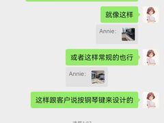 -百姓装潢(漕宝店)