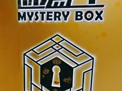 -谜盒子奇幻密室(南屏店)