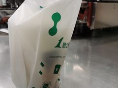 -1点点(萧山高教园店)