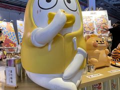 -国家会展中心（上海）虹馆EH