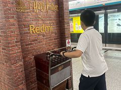 -北京大学东门(地铁站)