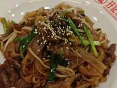-孖记茶档·热腾茶餐(江南西plus店)
