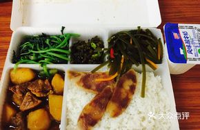 Potato Stewed Beef Rice