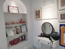 -MZ SKIN CARE逆齢驻颜中心