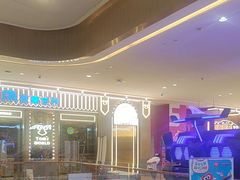 -天河城购物中心