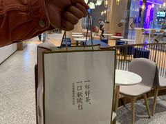 -奈雪的茶(青岛卓悦里INTOWN店)