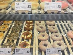 -One Bagel·一个贝果(凯德mall大峡谷店)