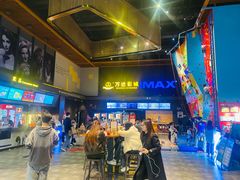 -万达影城(蜀都万达广场IMAX店)