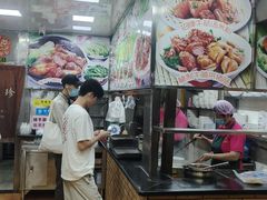 -珍珍小食店(西华路店)