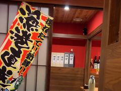 -隐月· 㐂和食屋(芝罘万达公馆店)