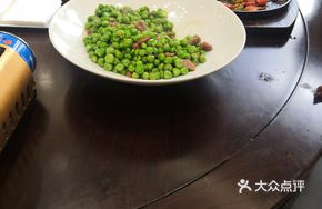 Pea and Cashew Stir-Fried Shrimp