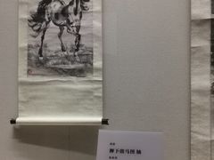 -重庆中国三峡博物馆(重庆博物馆)