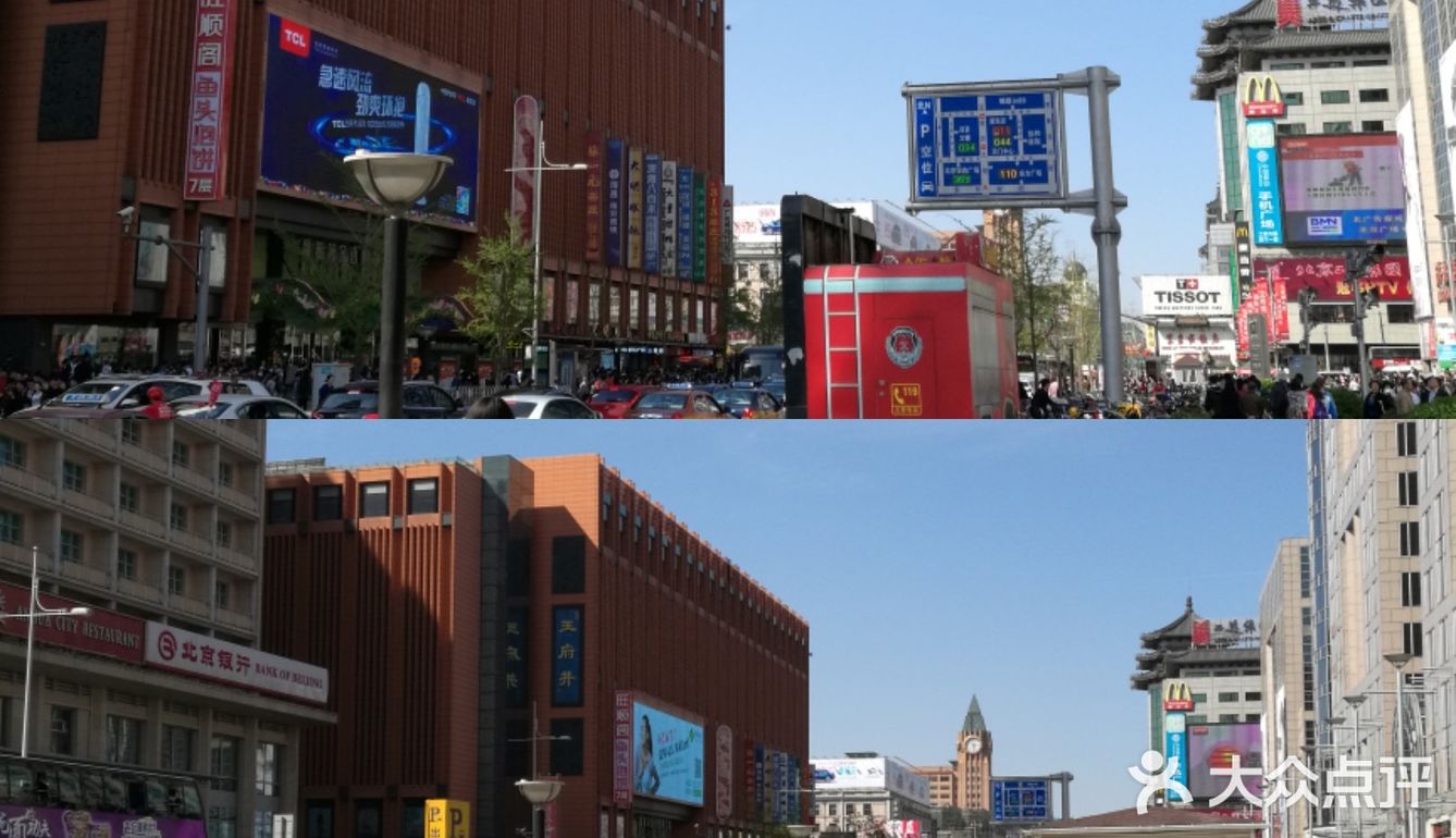 北京旅游攻略|北京三个小众旅游景点