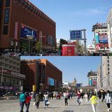 北京旅游攻略|北京三个小众旅游景点